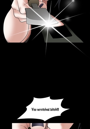 Seduction Ch.1-27 Page #558