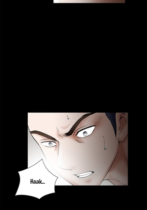 Seduction Ch.1-27 Page #595