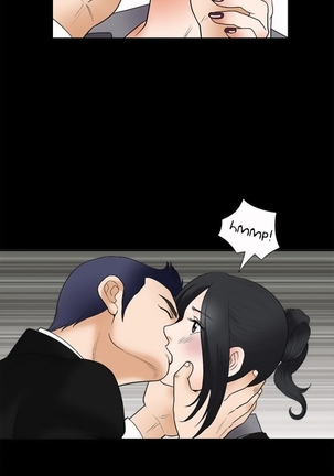Seduction Ch.1-27 Page #122