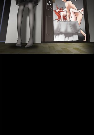 Seduction Ch.1-27 Page #684