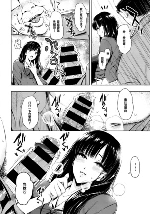 Image 6388175