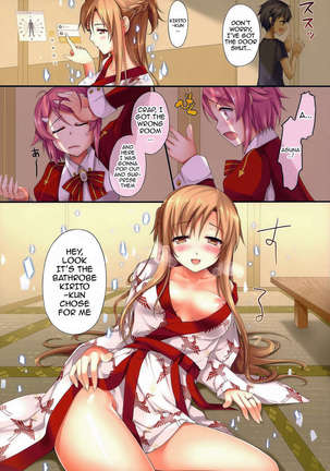Cumming Inside Asuna 100% Raw - Page 35