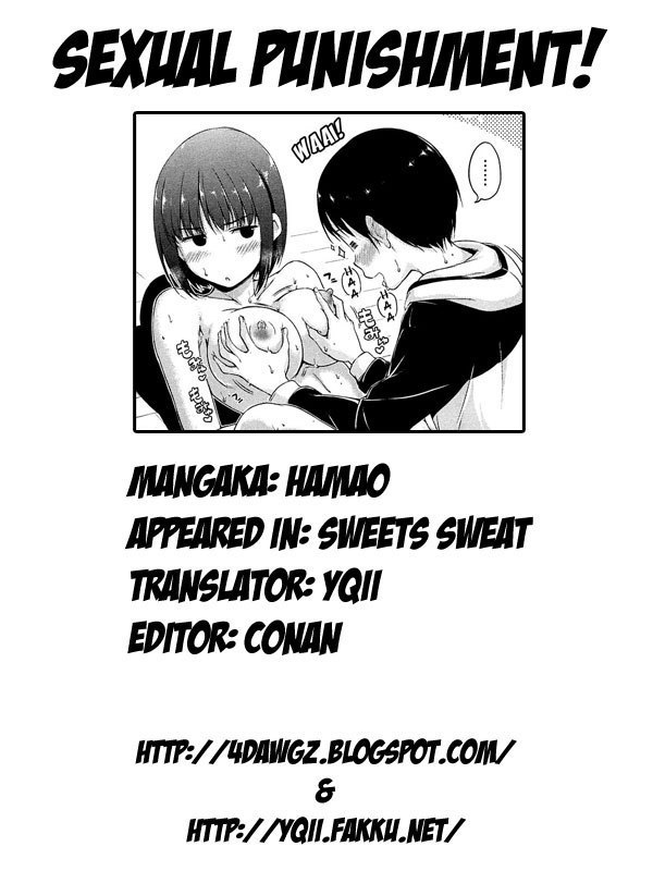 Sweets Sweat Ch.07