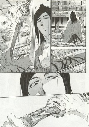 よみきりCitron 2014 Autumn Page #435