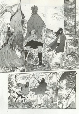 よみきりCitron 2014 Autumn Page #480