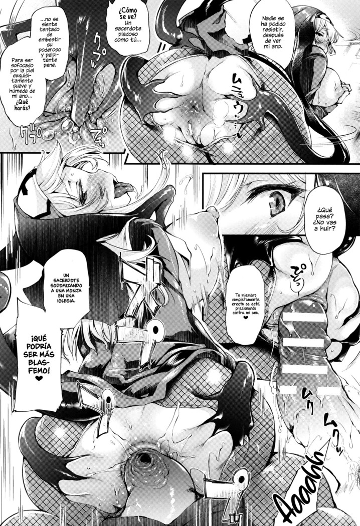 Sakusaku Meat Pie Ch. 1-7