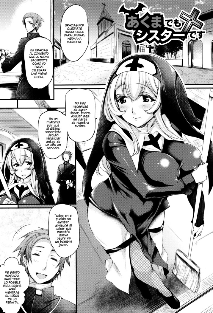 Sakusaku Meat Pie Ch. 1-7