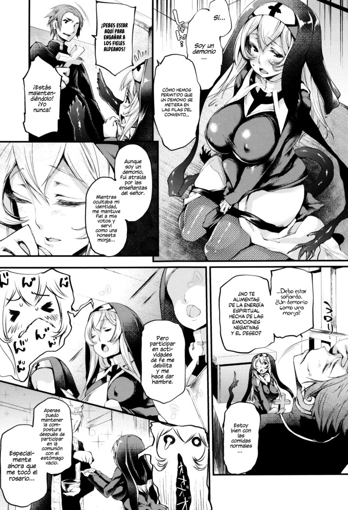 Sakusaku Meat Pie Ch. 1-7