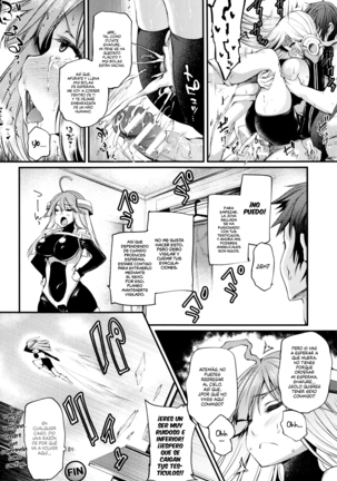 Sakusaku Meat Pie Ch. 1-7 Page #121