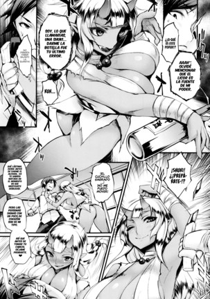 Sakusaku Meat Pie Ch. 1-7 Page #90