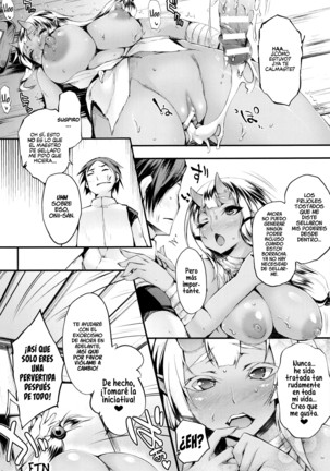Sakusaku Meat Pie Ch. 1-7 - Page 103