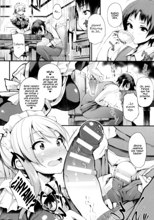 Sakusaku Meat Pie Ch. 1-7 Page #57
