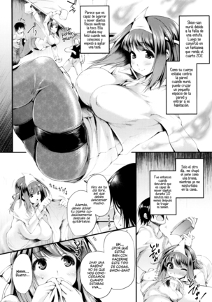 Sakusaku Meat Pie Ch. 1-7 - Page 71