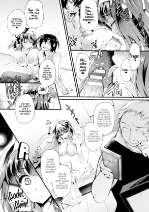 Sakusaku Meat Pie Ch. 1-7 Page #77