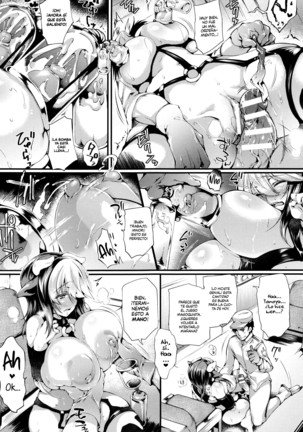 Sakusaku Meat Pie Ch. 1-7 - Page 12