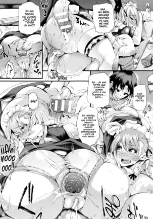 Sakusaku Meat Pie Ch. 1-7 Page #66