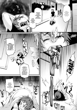 Sakusaku Meat Pie Ch. 1-7 Page #105