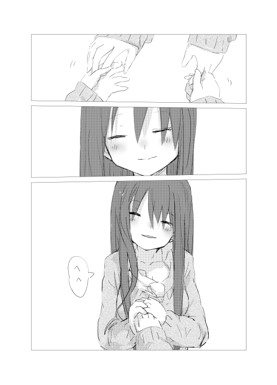 obscure morning