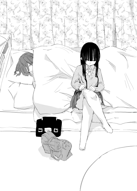 obscure morning