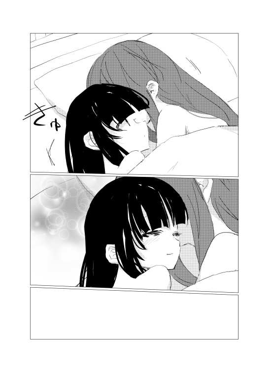 obscure morning