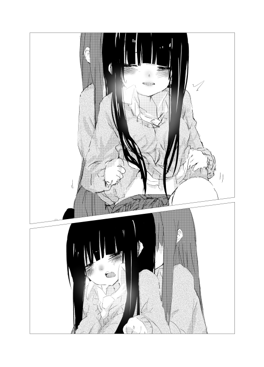 obscure morning
