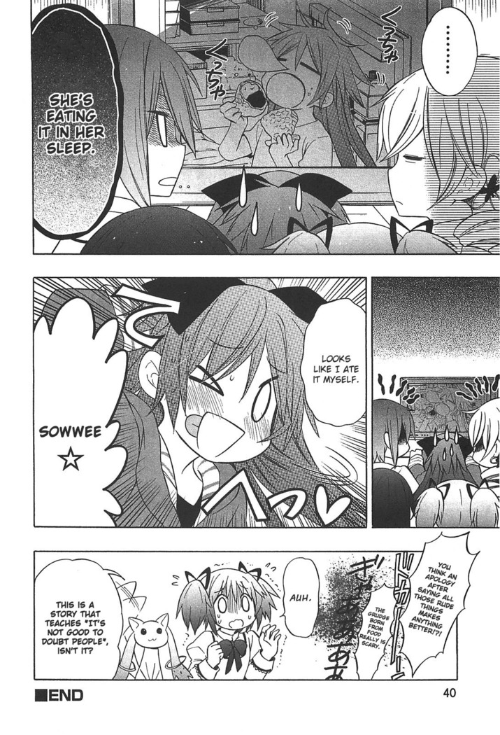 Puella Magi Madoka Magica Comic Anthology Volume 01