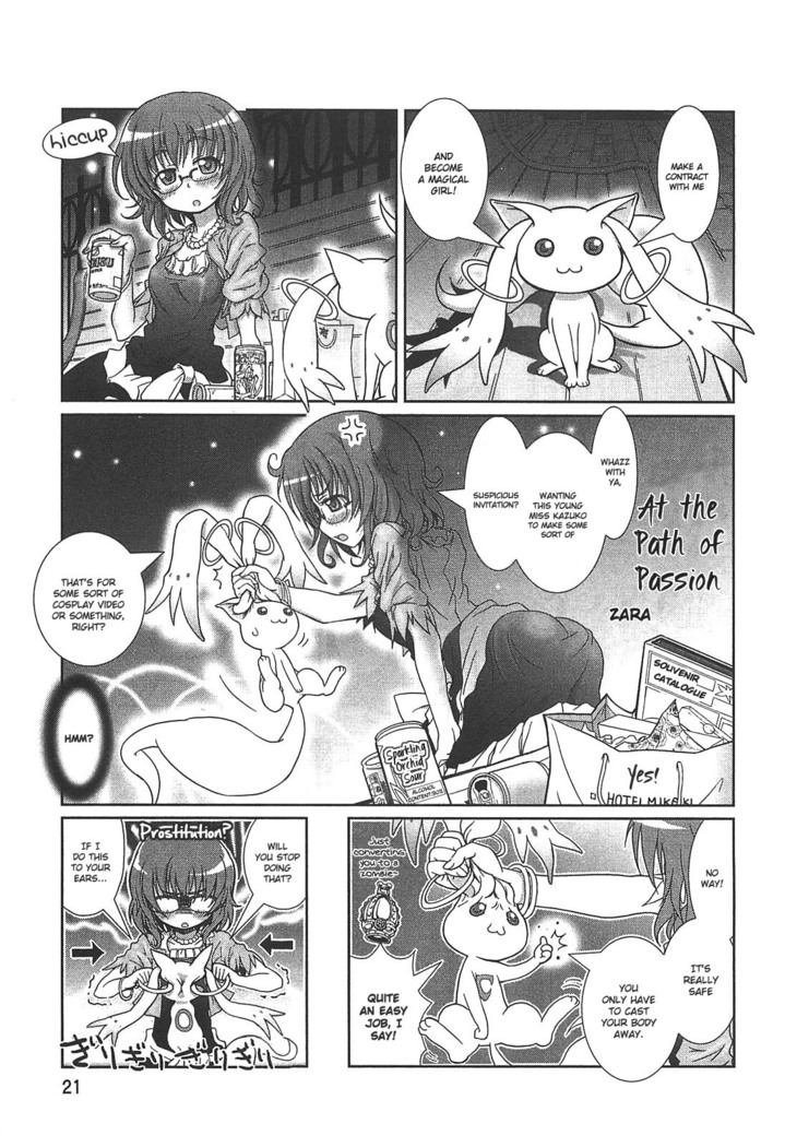 Puella Magi Madoka Magica Comic Anthology Volume 01