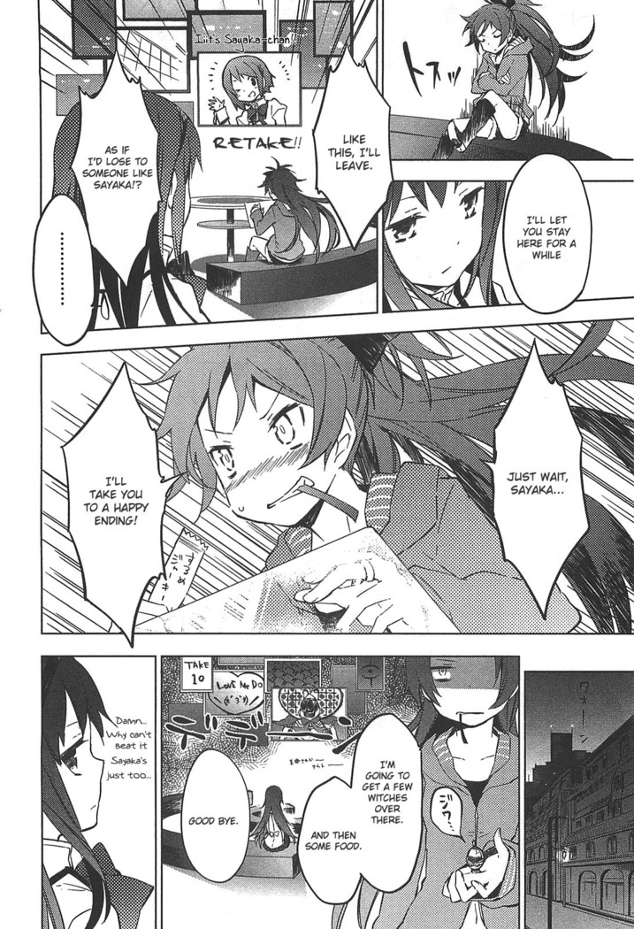 Puella Magi Madoka Magica Comic Anthology Volume 01