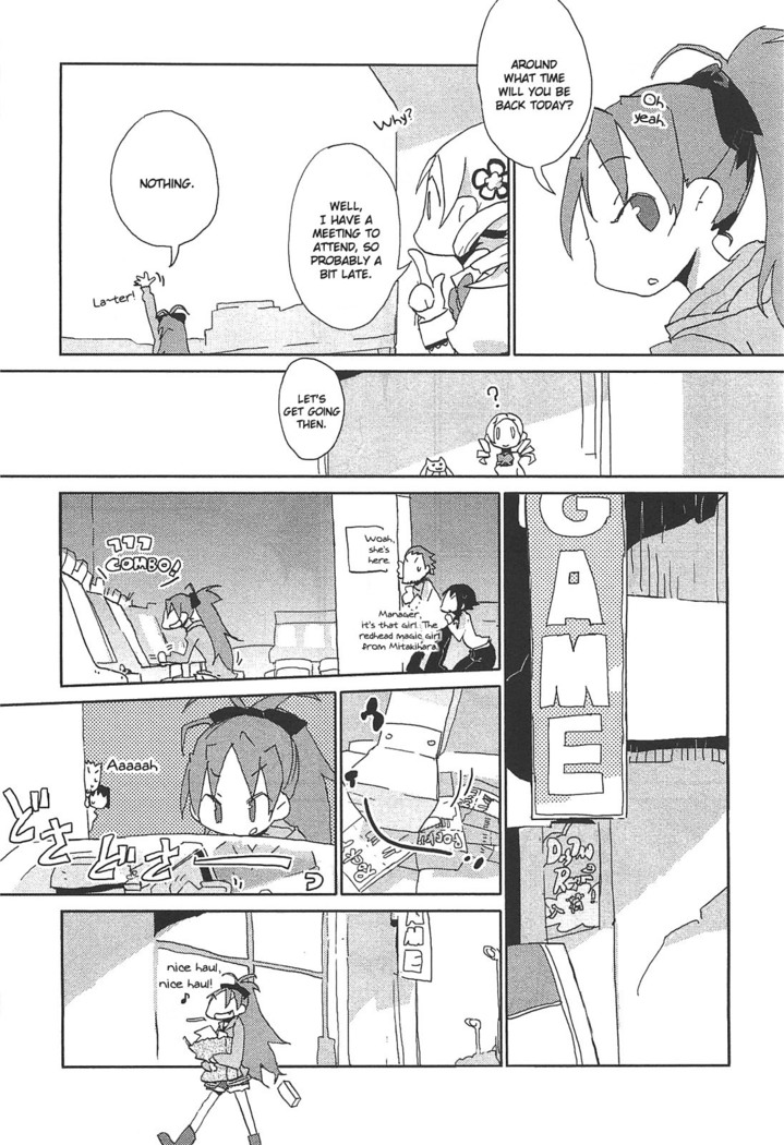 Puella Magi Madoka Magica Comic Anthology Volume 01