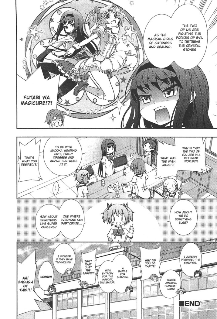 Puella Magi Madoka Magica Comic Anthology Volume 01