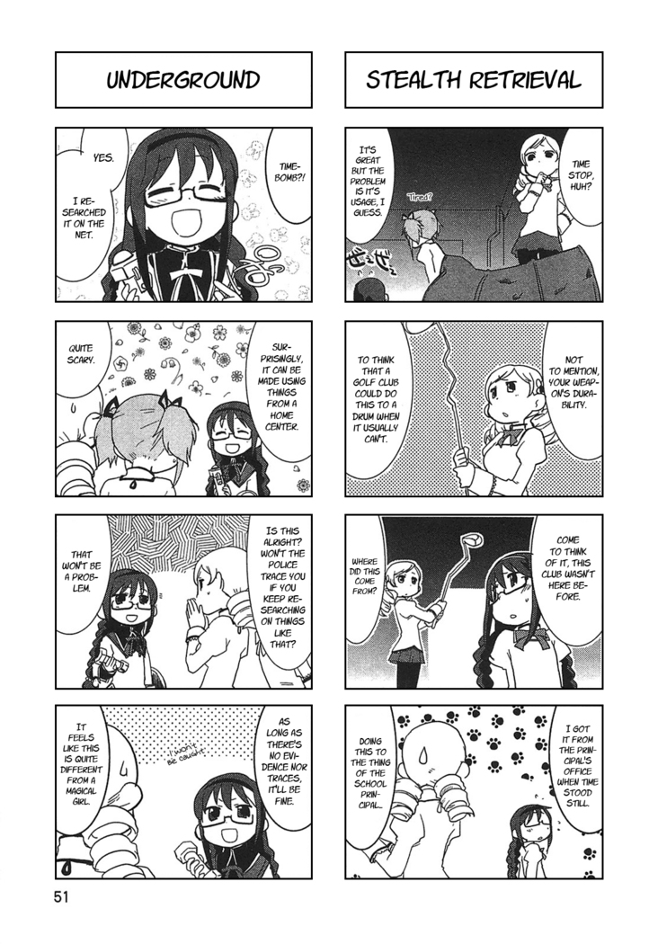 Puella Magi Madoka Magica Comic Anthology Volume 01