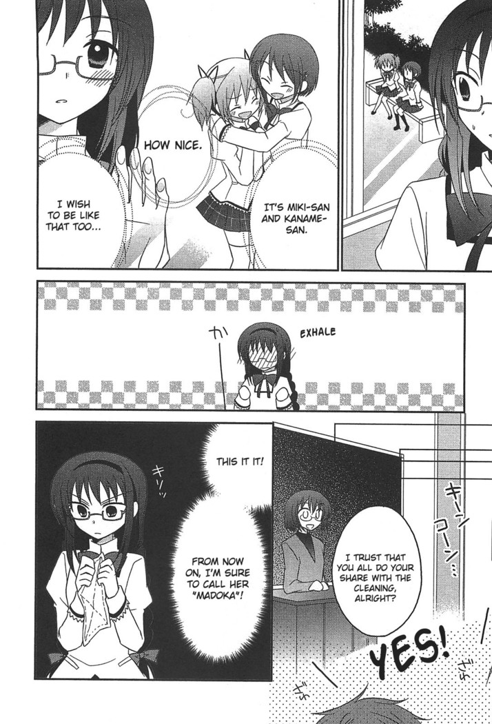 Puella Magi Madoka Magica Comic Anthology Volume 01