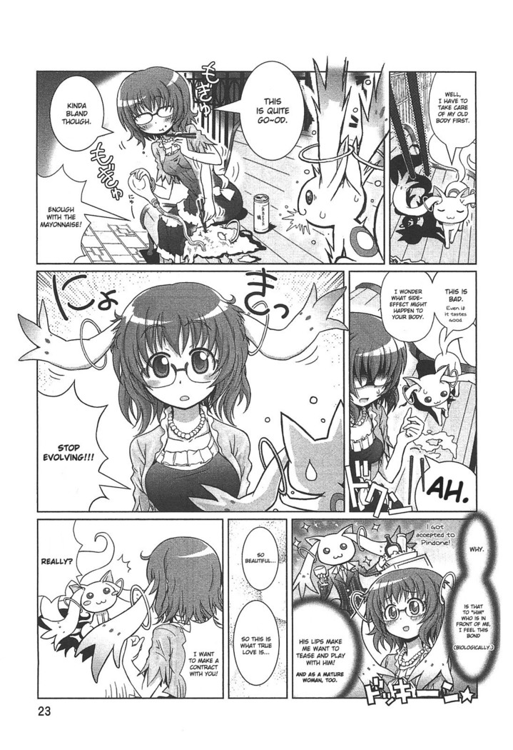 Puella Magi Madoka Magica Comic Anthology Volume 01