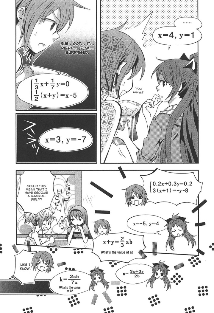Puella Magi Madoka Magica Comic Anthology Volume 01