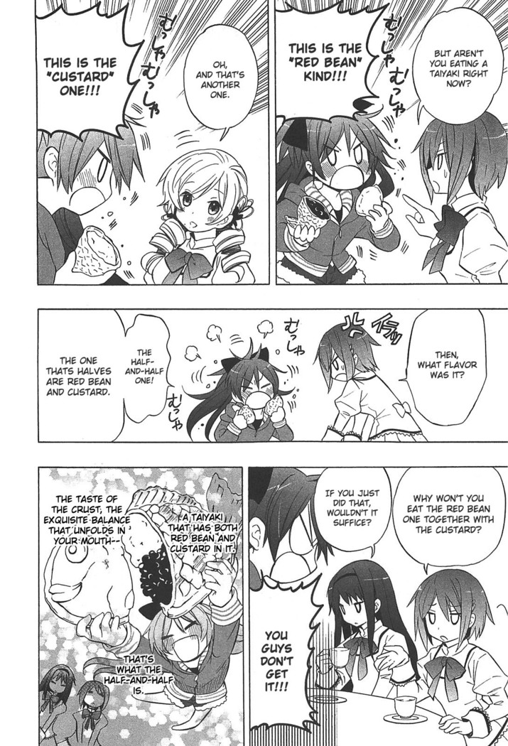 Puella Magi Madoka Magica Comic Anthology Volume 01