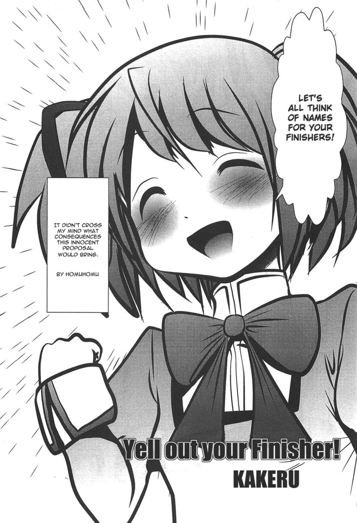 Puella Magi Madoka Magica Comic Anthology Volume 01