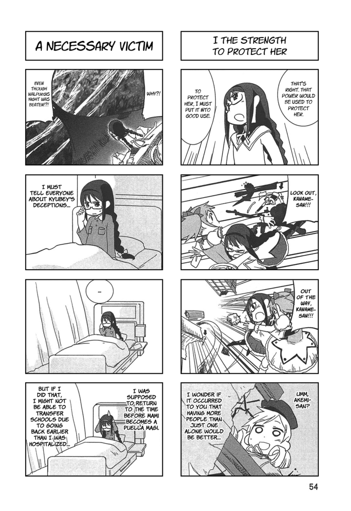 Puella Magi Madoka Magica Comic Anthology Volume 01