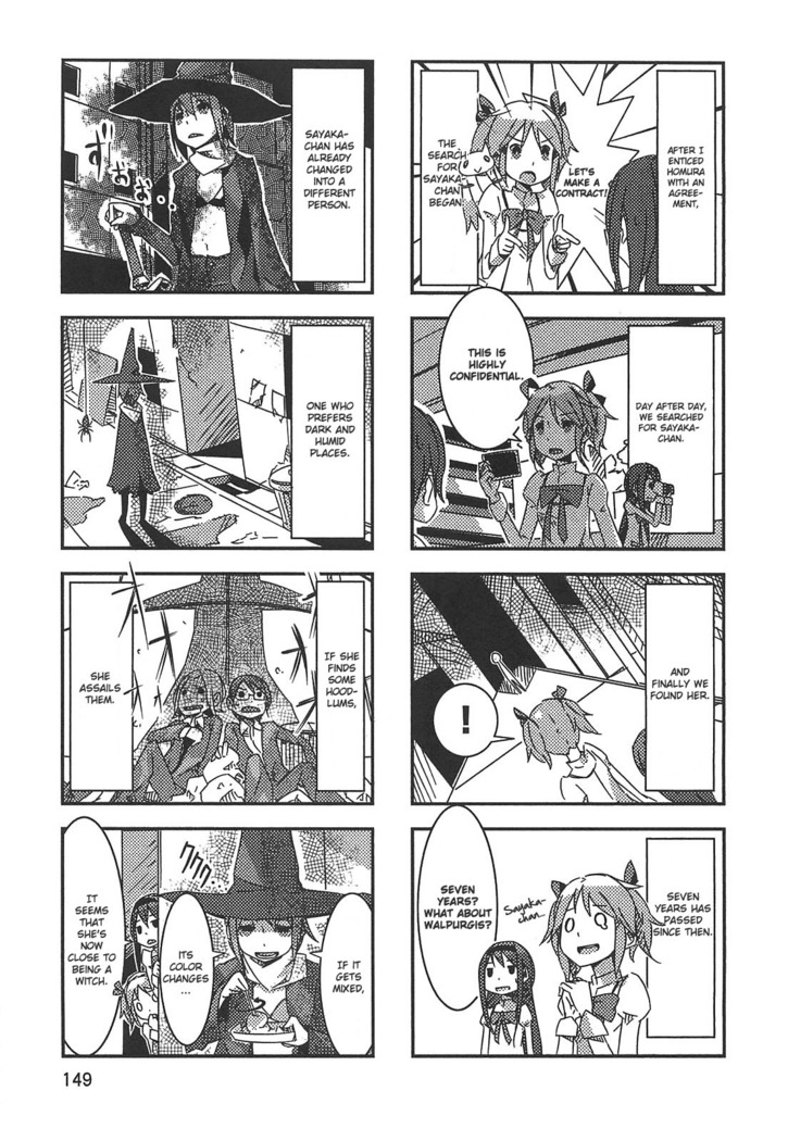 Puella Magi Madoka Magica Comic Anthology Volume 01