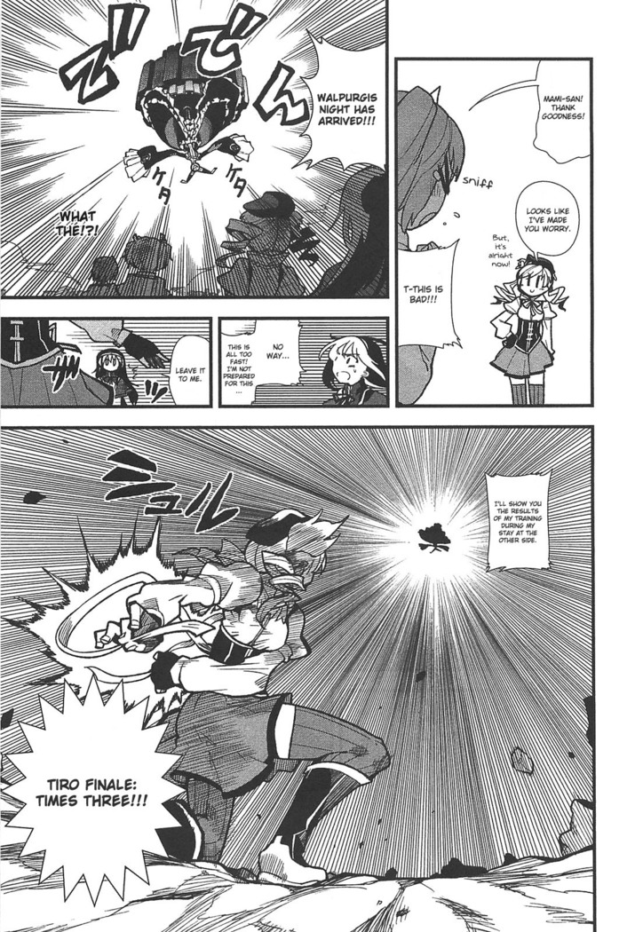 Puella Magi Madoka Magica Comic Anthology Volume 01