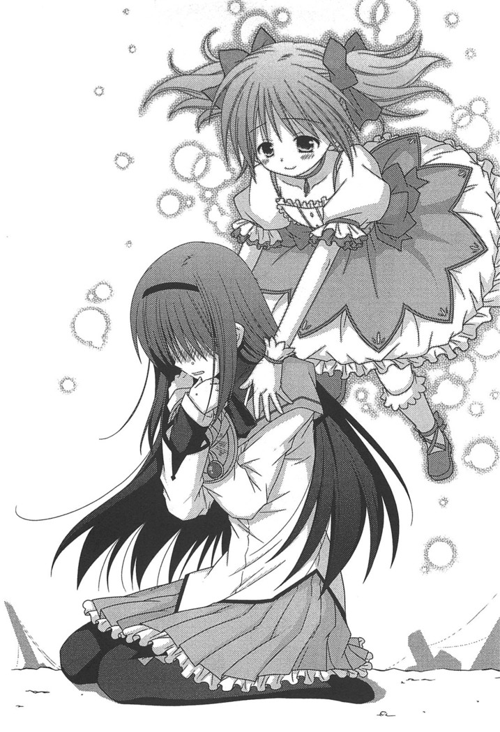 Puella Magi Madoka Magica Comic Anthology Volume 01