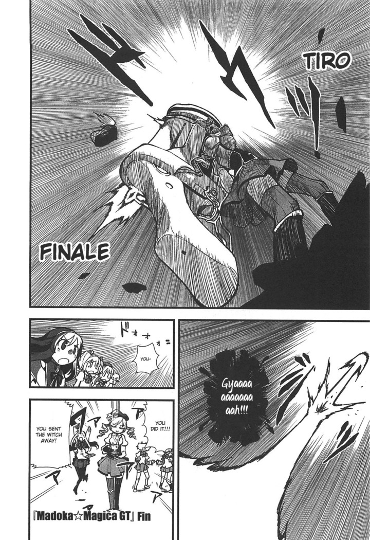 Puella Magi Madoka Magica Comic Anthology Volume 01