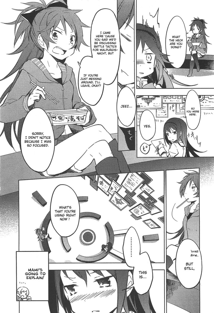 Puella Magi Madoka Magica Comic Anthology Volume 01