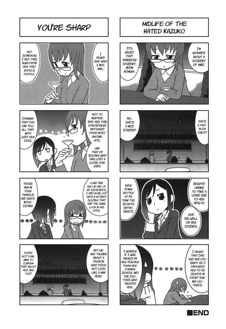 Puella Magi Madoka Magica Comic Anthology Volume 01