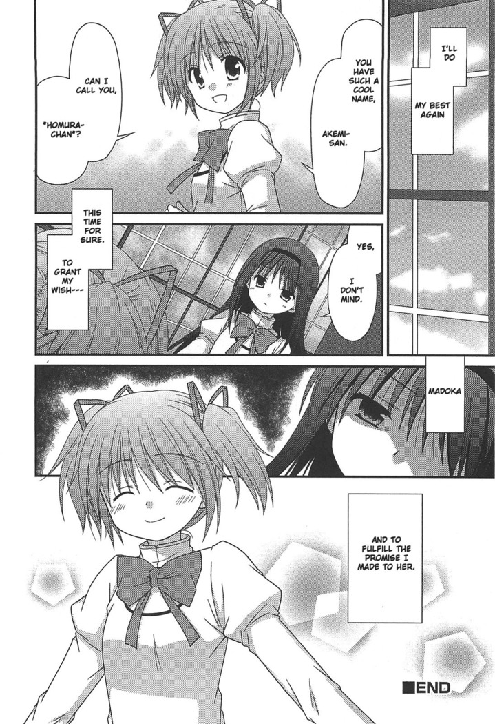 Puella Magi Madoka Magica Comic Anthology Volume 01