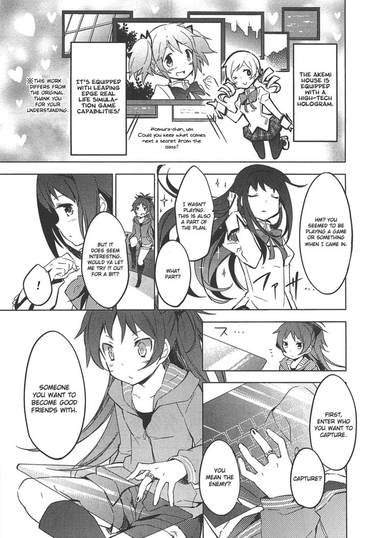 Puella Magi Madoka Magica Comic Anthology Volume 01