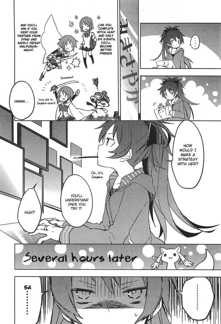 Puella Magi Madoka Magica Comic Anthology Volume 01