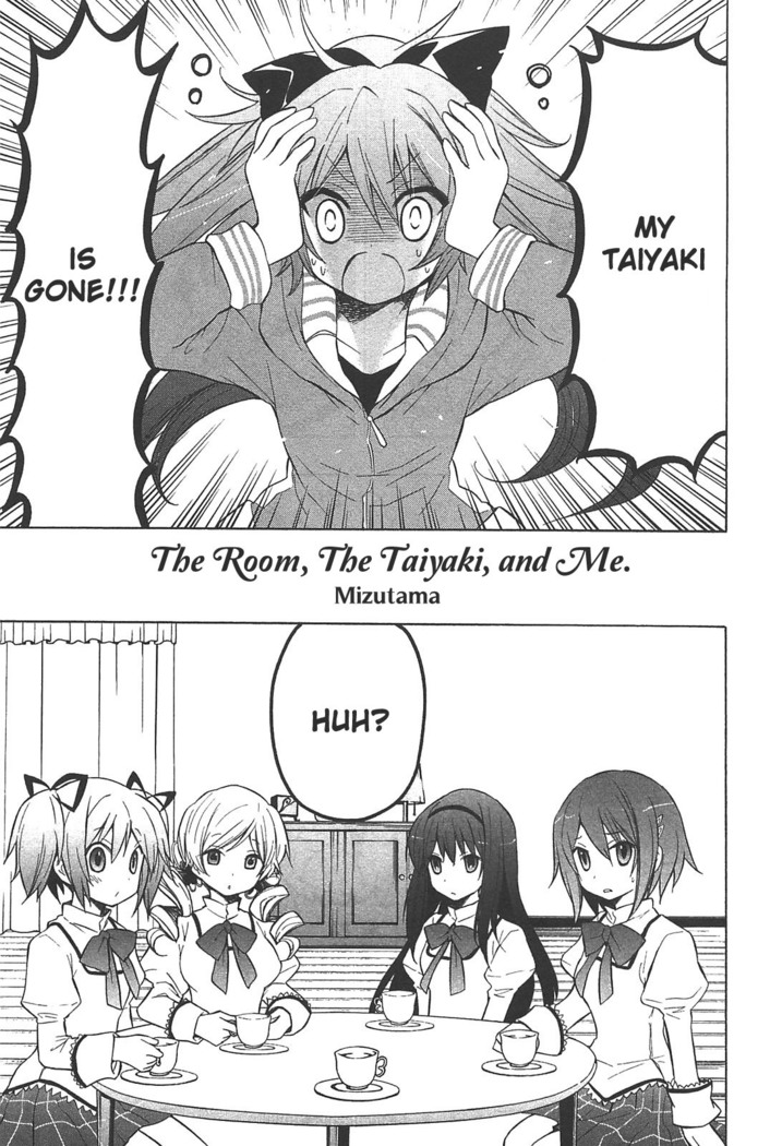 Puella Magi Madoka Magica Comic Anthology Volume 01