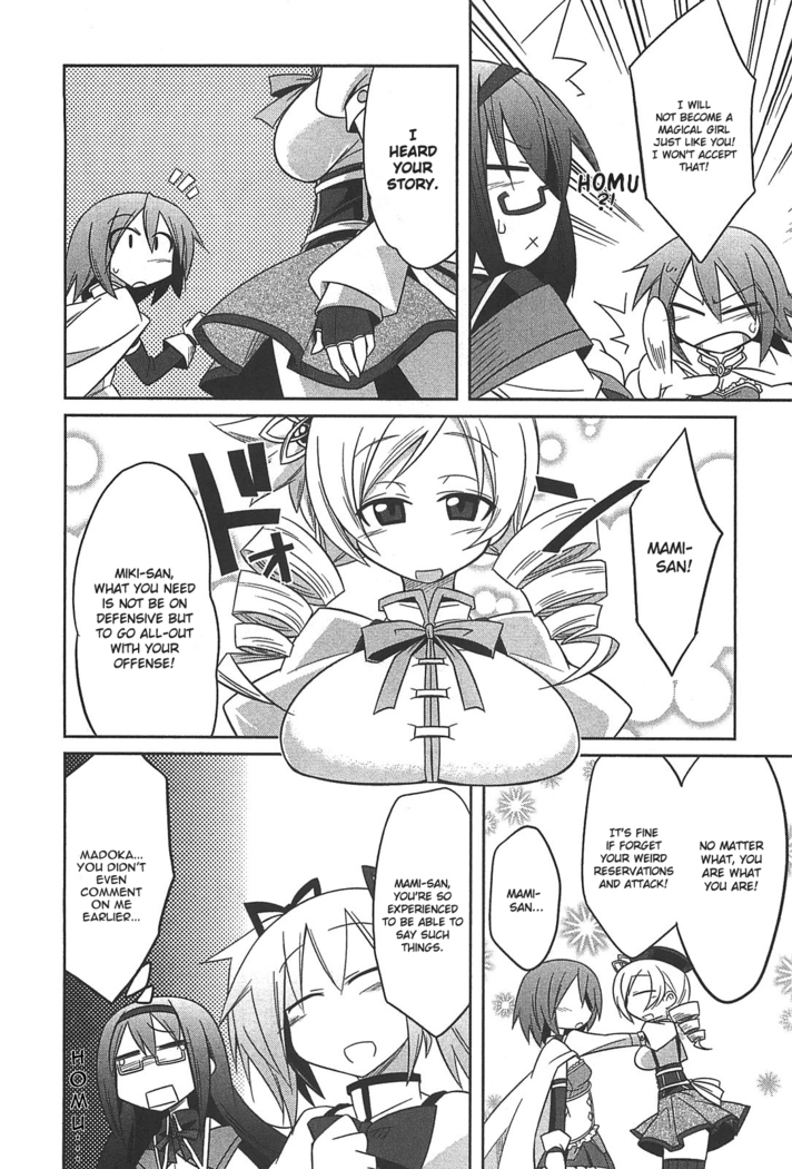 Puella Magi Madoka Magica Comic Anthology Volume 01