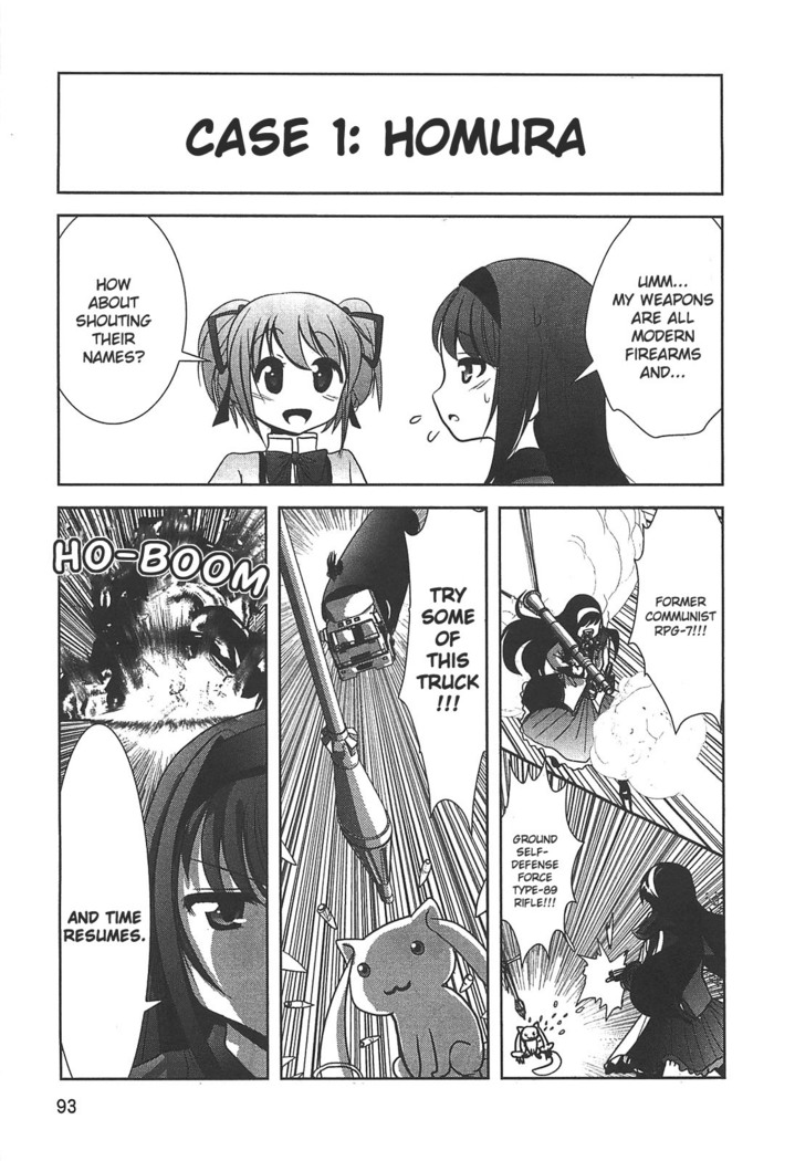 Puella Magi Madoka Magica Comic Anthology Volume 01