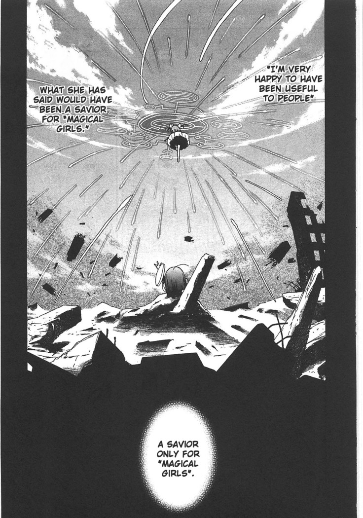 Puella Magi Madoka Magica Comic Anthology Volume 01